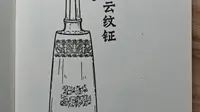 安庆博物馆，免费，值得一去！