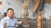 四川荣县大佛旅游指南
