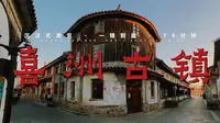 【一镜到底】大理喜洲古镇全沉浸式游览，46个景点，8条古街全包含，74分钟无剪辑！