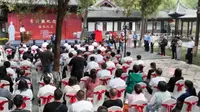 李清照纪念祠落成仪式举行