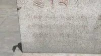西藏行之拉萨下密院
