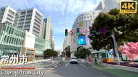 江苏省“四大金刚”之一，长三角的中轴枢纽-常州市街景