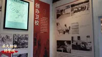 红色记忆铸丰碑——晋察冀军区司令部旧址的军民抗战史诗