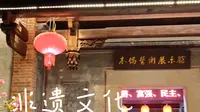 参观漳州木偶艺术表演馆