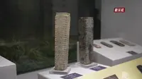 【2024】嘉善县博物馆（浙江 · 嘉善）【云游直播回放】-溜达搬运
