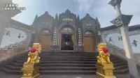 走进腾冲和顺古镇寸氏宗祠
