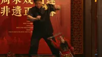 泉州提线木偶·钟馗醉酒