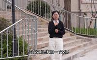 上海天文博物馆志愿者场馆介绍培训视频1