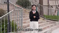 上海天文博物馆志愿者场馆介绍培训视频1