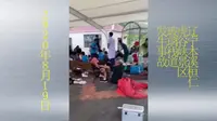 2020年8月19日辽宁本溪桓仁虎谷峡风景区发生事故 造成游客伤亡