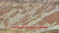 教你兰州水墨丹霞如何坐大巴买套票