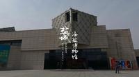 中国海盐博物馆游记，又一家盐城必游打卡地，只是内容有点难懂