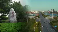 黄骅烈士陵园