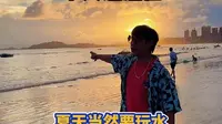 大海景尽收眼下，这里度假太美太舒服啦，惠州双月湾游玩攻略#惠州双月湾#海边度假