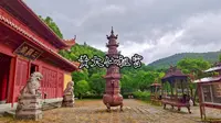 浙江金华有一处神仙之所｜隐藏在金华山深处鹿女湖畔｜黄大仙祖宫