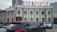 烟台市北极星钟表博物馆钟楼18点报时《茉莉花》