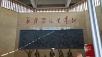 参观黑铁山抗日武装起义纪念馆