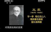 [寻宝]走进包头五当召（上）(20121027)