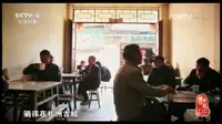 礼州古镇 西昌的北大门
