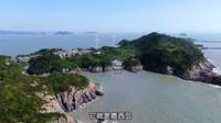 天气旅行家|带你走进温州·洞头·鹿西岛~