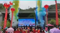 #宁陕 筒车湾休闲景区2023年度开园暨筒车湾暗河漂流玩转山水争霸挑战赛启动