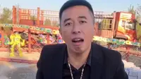 汶上套路深20白石昙山会玩玩