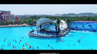 昭山城市海景水上乐园国家级4A级旅游景区