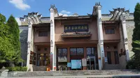 俩夫妻自驾贵州（74）继续红色旅游，游览黎平会议纪念馆