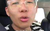 阿西里西二台坡旅游攻略！抓紧收藏。再一次在。。。