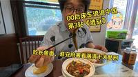 拍视频第四天竟然赚到钱了？！00后小伙床车流浪中国，第4天，淮安吃长鱼面，傍晚骑车逛街真舒服！！
