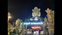 桂林千古情景区半日游