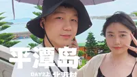淡季的平潭北港村是什么样