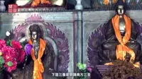 五台山广宗寺