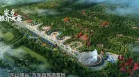 835.赤峰市林西县：林西县东山生态文化旅游区汇报片——《多彩林西 魅力东山》