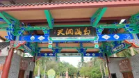 北流市勾漏洞一探究竟，据说是古人炼丹成仙的洞府