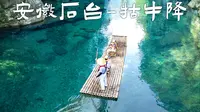 【4K】 后悔没早点来牯牛降！徒步玩水的宝藏天花板