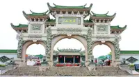 陆丰玄武山纪录片