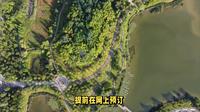 重庆垫江恺之峰旅游区攻略：自然与文化的完美融合