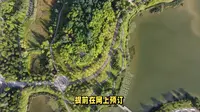 重庆垫江恺之峰旅游区攻略：自然与文化的完美融合