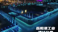 洞庭南路新风光