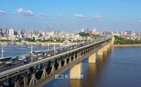 【武汉印象】万里长江第一桥—武汉长江大桥