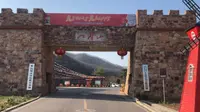 河南-平顶山-九峰山