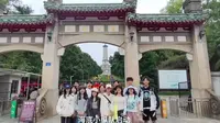 毛概实践 | 湖南烈士公园游记（海底小纵队）