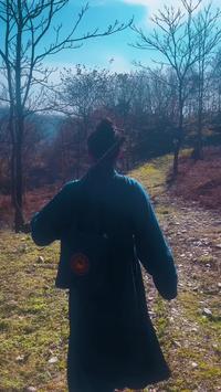 《武当清微宫》