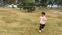 临沂琅琊园