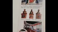 中共宁波地委旧址（大革命时期）