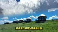探寻蒙元瑰宝：查干浩特，自然与文化的完美交融