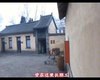 王家峪八路军总部旧址，位于山西省长治市武乡县韩北乡王家峪村。#八路军#抗日战争