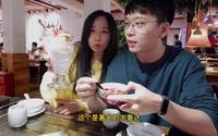 一口下去回到大理国！大理古城段公子探店，人均才100~
