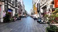 北海老街